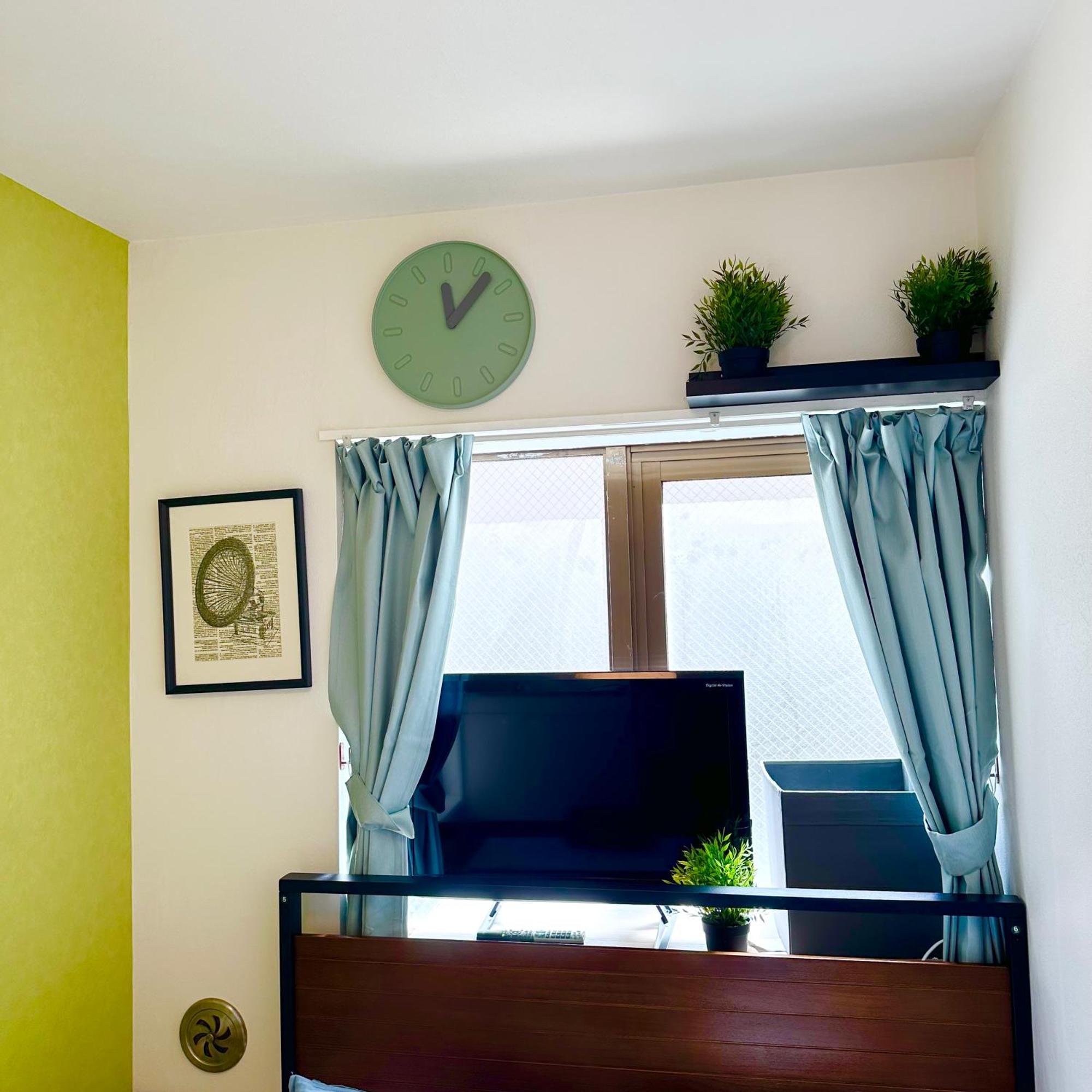 Apartamento Plaza Sinjuku Cozy Mansion #2 *