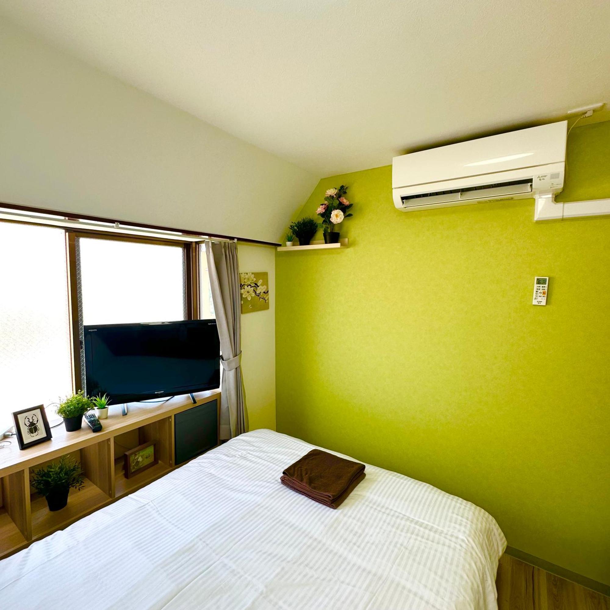Plaza Sinjuku Cozy Mansion #2 Tokio