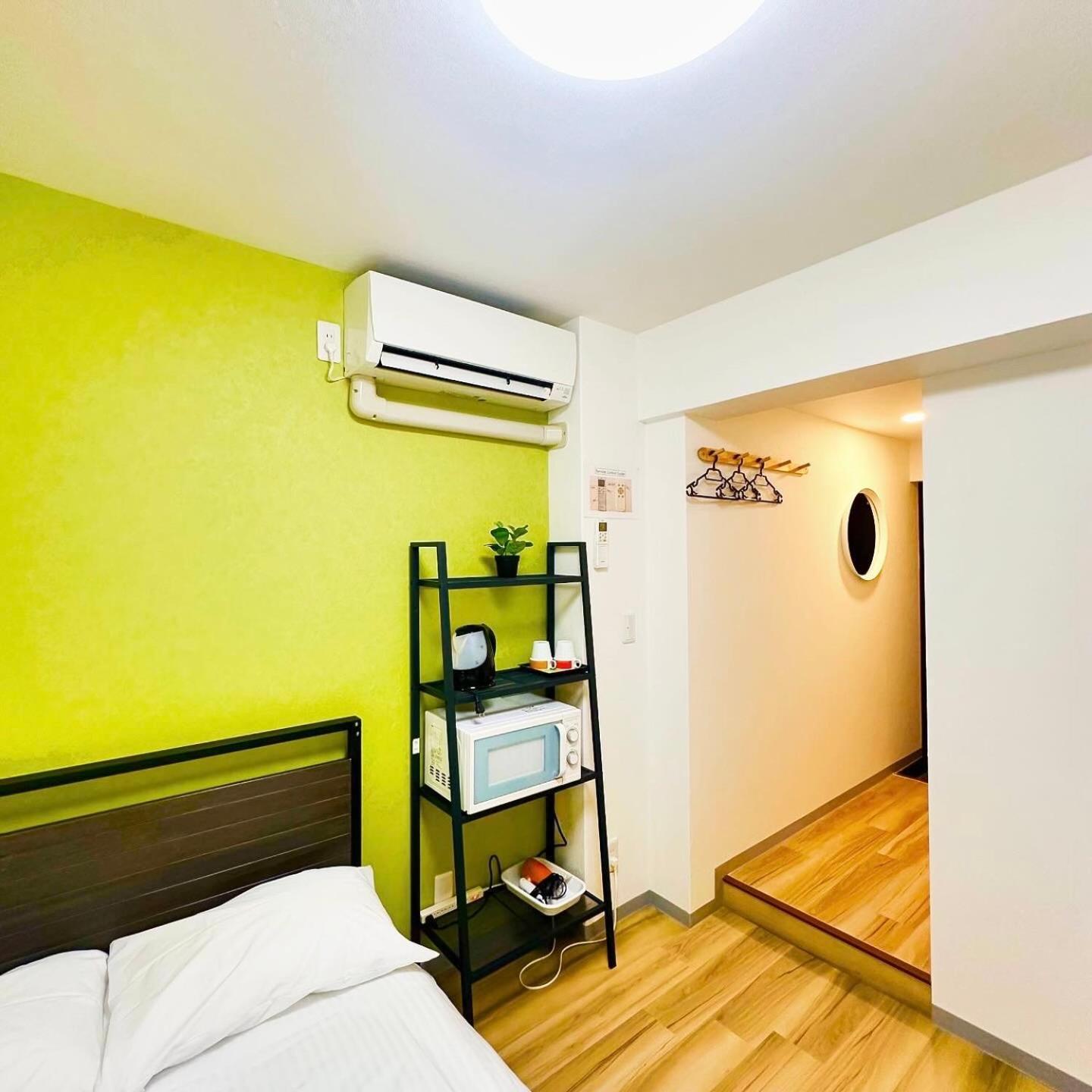 Apartamento Plaza Sinjuku Cozy Mansion #2 Tokio